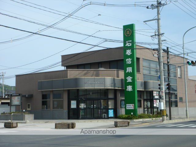 アベックス南の周辺写真