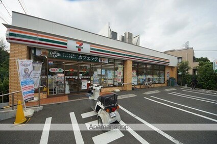 リベライン上原[1K/21.73m2]の周辺12