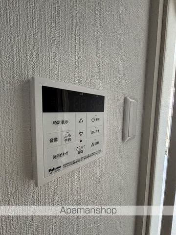 グッドヘルスビルの内装写真