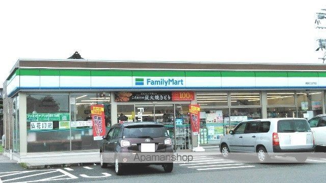 メゾン・クレールの周辺写真