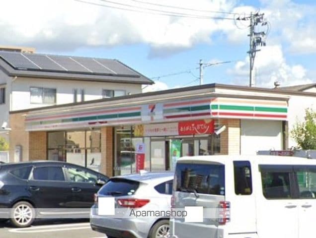 アルファステイツ沖野上の周辺写真