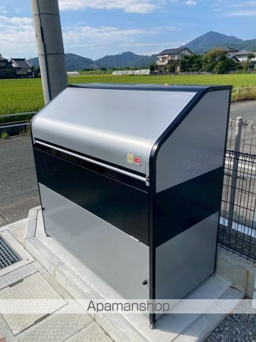 ルミノーソのその他写真