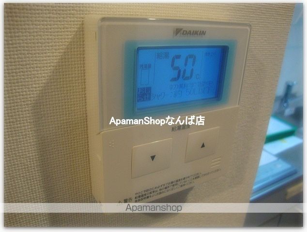 SERENITE本町エコートの内装写真