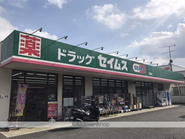 レクエルドの周辺写真