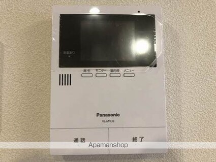 シャーメゾン宇多津　Ｂ棟[3LDK/73.89m2]のセキュリティ