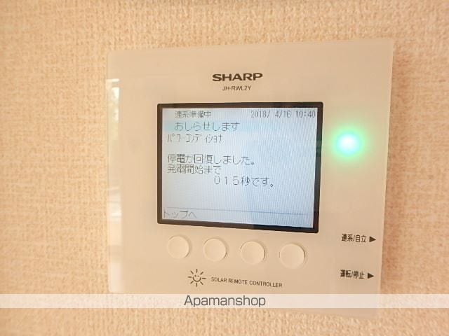 さいたま市北区 2階建 築9年の内装写真