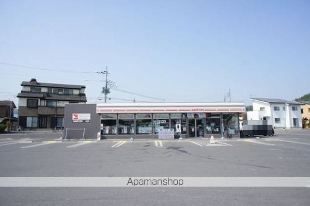 プランドールの周辺写真