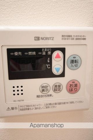 LIVECASA本町の内装写真
