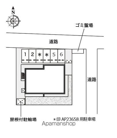 レオネクストSUNのその他写真