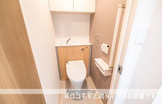 グランピア甚の内装写真