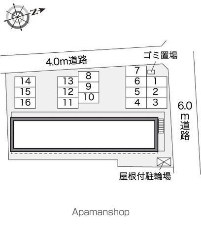 レオパレスマグノリア イワタのその他写真