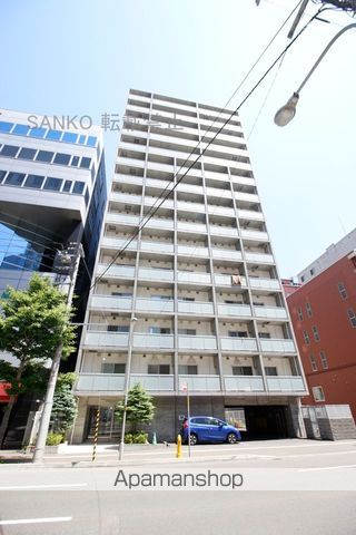 プライマル札幌北4条の外観写真