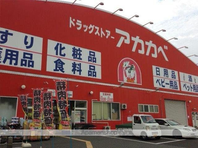 レオパレスサニーハイム光善寺の周辺写真