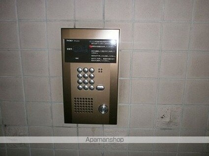 アクロス立川Ⅱ[1K/25.56m2]の共用部1