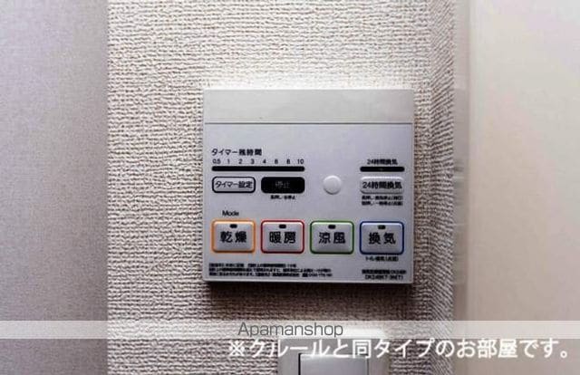 エクセラン 依井 Aの内装写真