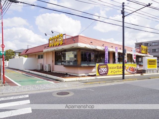フォレスタ三鷹の周辺写真