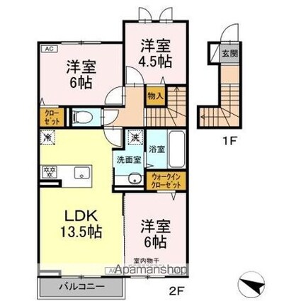 ＨＯＮＥＹ　ＢＥＡＲ　Ａ[3LDK/71.26m2]の間取図