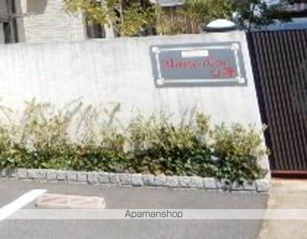 ブランドール山崎 壱番館の玄関写真