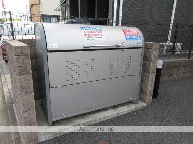 クレイノクローバーハイツIIのその他写真