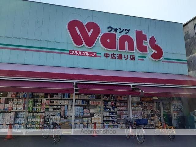 アビテ オヴェスト カンオンの周辺写真