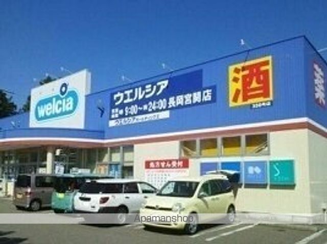 パークサイド Iの周辺写真