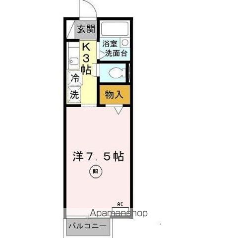 セジュール竹田の間取り写真