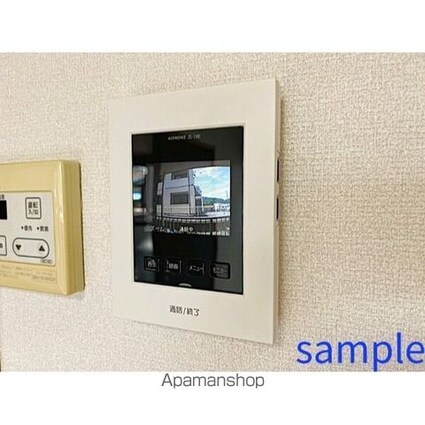 Ｓｕｒｐｌｕｓ　Ｔｗｏサンライズ石川[2DK/44.75m2]のその他内装2