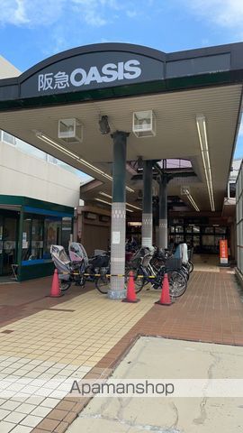 LUXE北桜塚の周辺写真