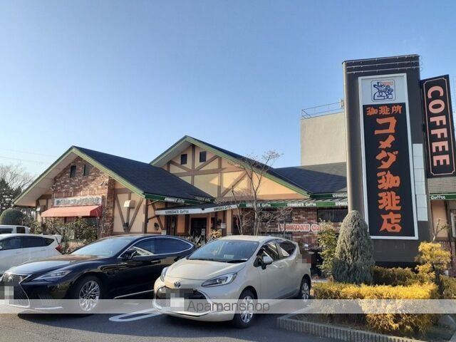 ベル福和 弐番館の周辺写真