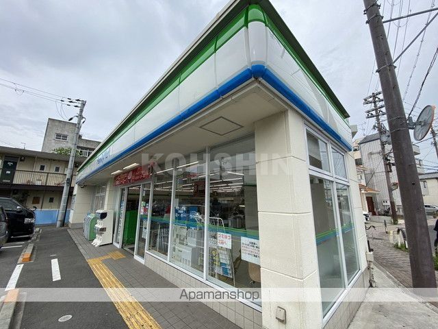 尾羽根ハイツの周辺写真