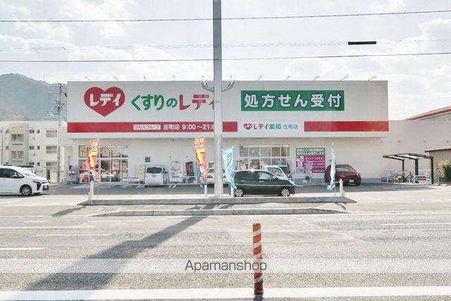 ヴィゴラス壱番館の周辺写真