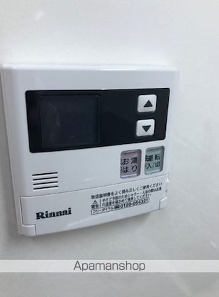 オークヴィラ（土支田）[1LDK/43.2m2]のその他設備