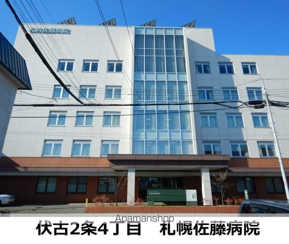 ヴィレッジイトウの周辺写真