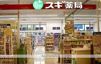 パークアクシス錦糸公園[2LDK/44.38m2]の周辺1