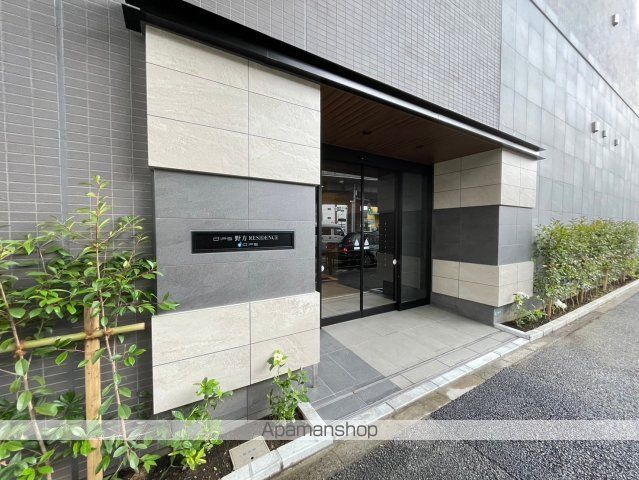 DIPS野方RESIDENCEのその他写真