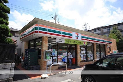 メゾンドプレーヌ[1R/17.39m2]の周辺4