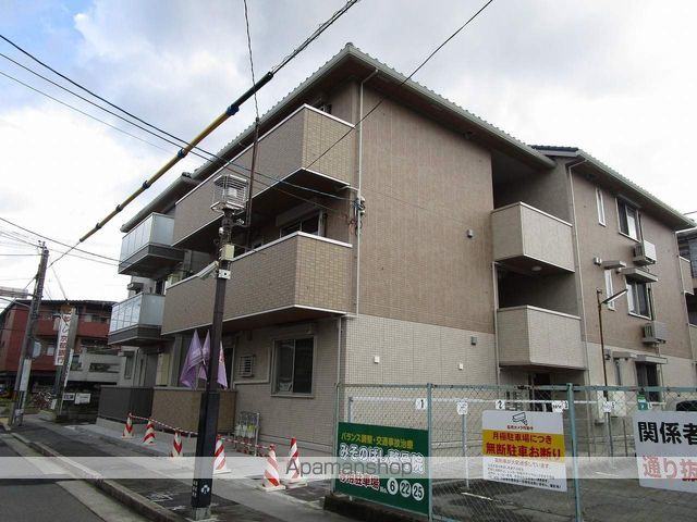ブランドール椿原の外観写真