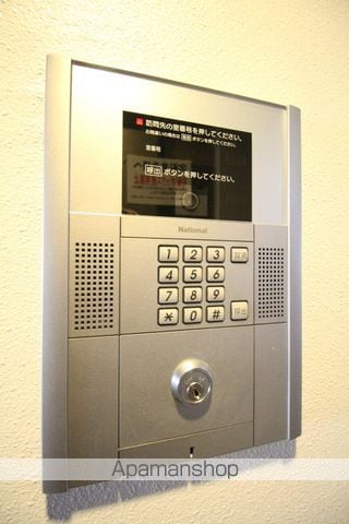 ルポひばりが丘のその他写真