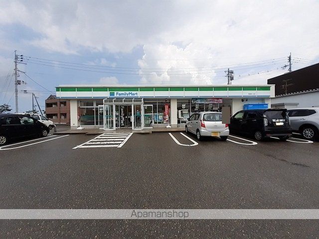 メルヴェーユの周辺写真