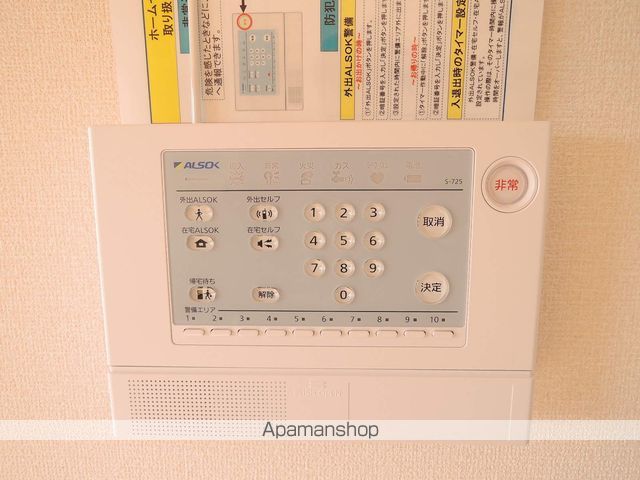 リヴェールの内装写真