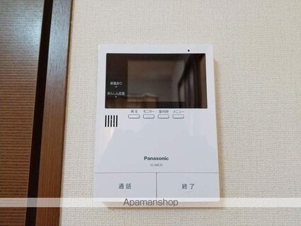 フレグランス・ヴェルジェＣＤ[3K/54.57m2]のセキュリティ