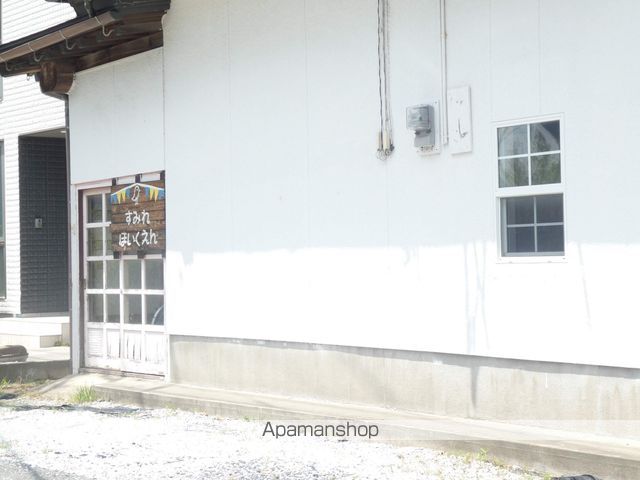 ハイルーラル4の周辺写真