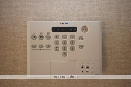 セジュールヤマタケ[2LDK/57.39m2]のセキュリティ