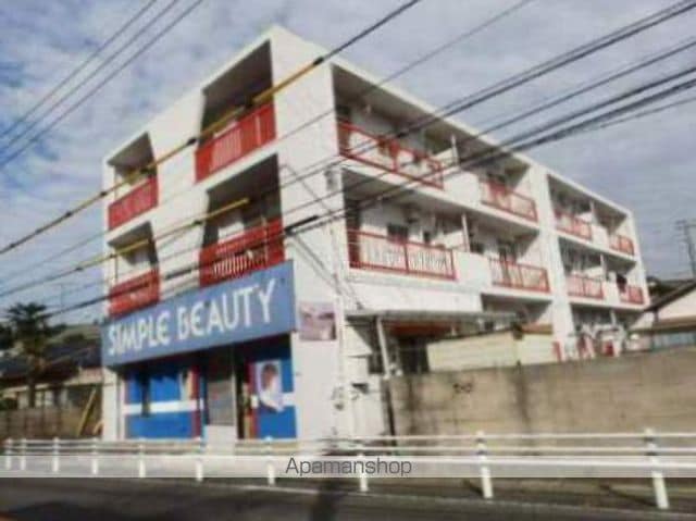 アーバン宮地の外観写真