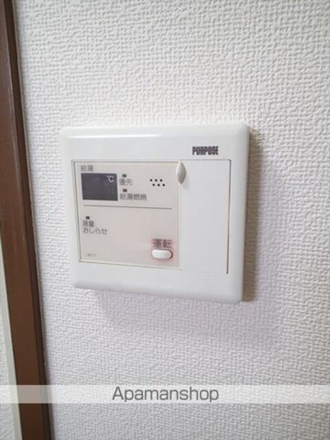 和歌山県和歌山市紀三井寺[1K/29m2]の内装6