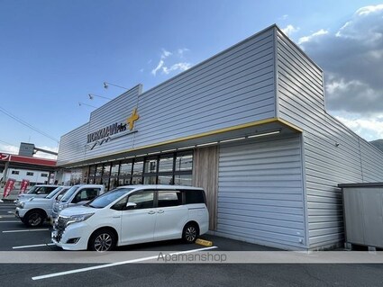 Ｈｅａｒｔ未来　寒川２　Ａ[1LDK/44.2m2]の周辺7