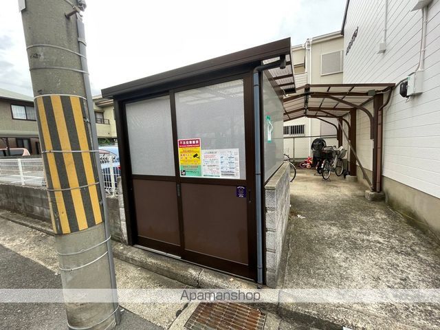 メゾンブランのその他写真