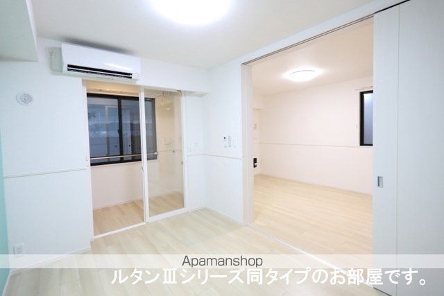 アイリス横山Aの内装写真
