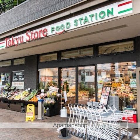 クレストコート旗の台の周辺写真