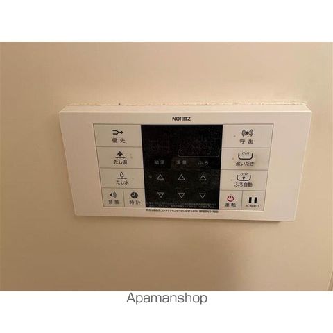 ヴェルドミール一橋の内装写真